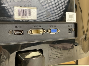 БВ монитор Acer G227HQL 21.5 FHD IPS