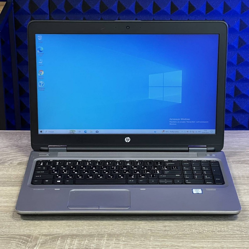 БВ Ноутбук HP ProBook 650 G2 15.6